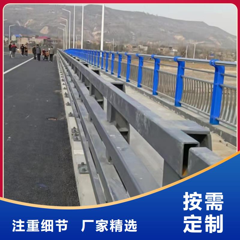 防撞护栏不锈钢复合管桥梁护栏自产自销