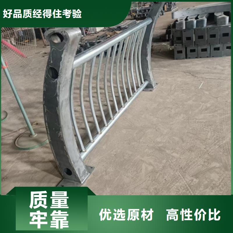 公路防撞护栏、公路防撞护栏厂家直销-库存充足