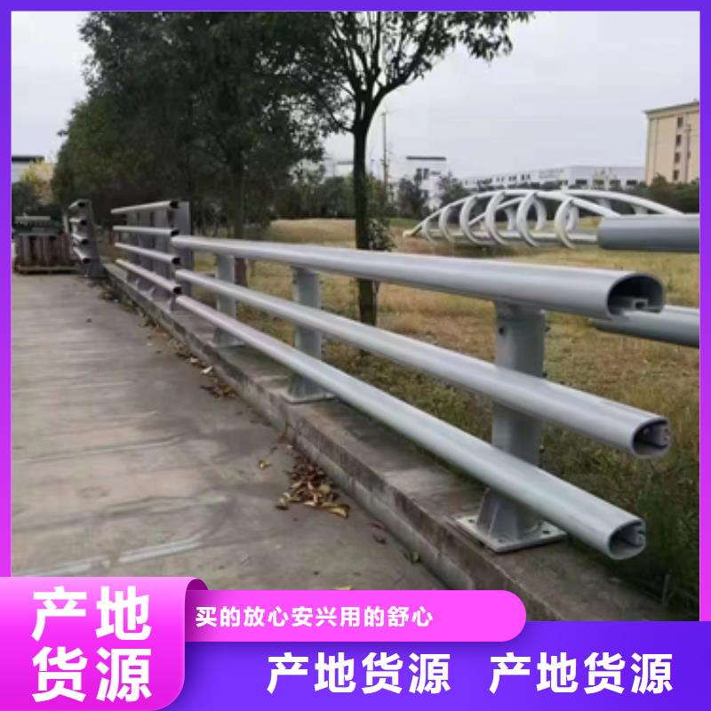 防撞护栏河道景观护栏实力公司