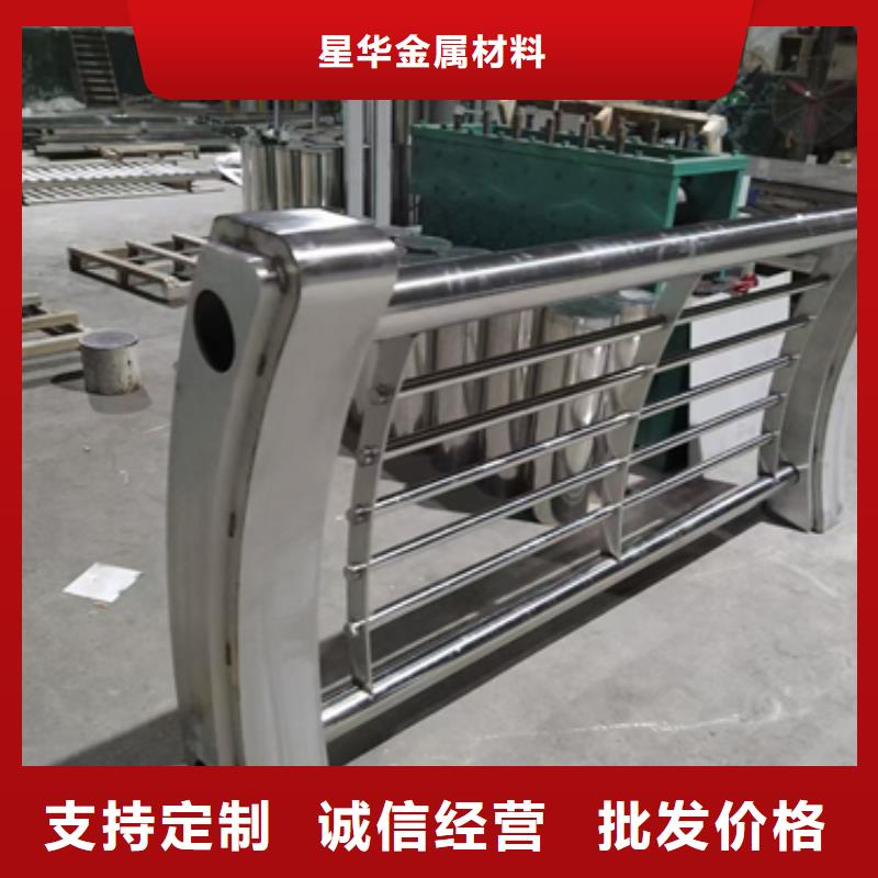 防撞护栏-防护栏源头厂商