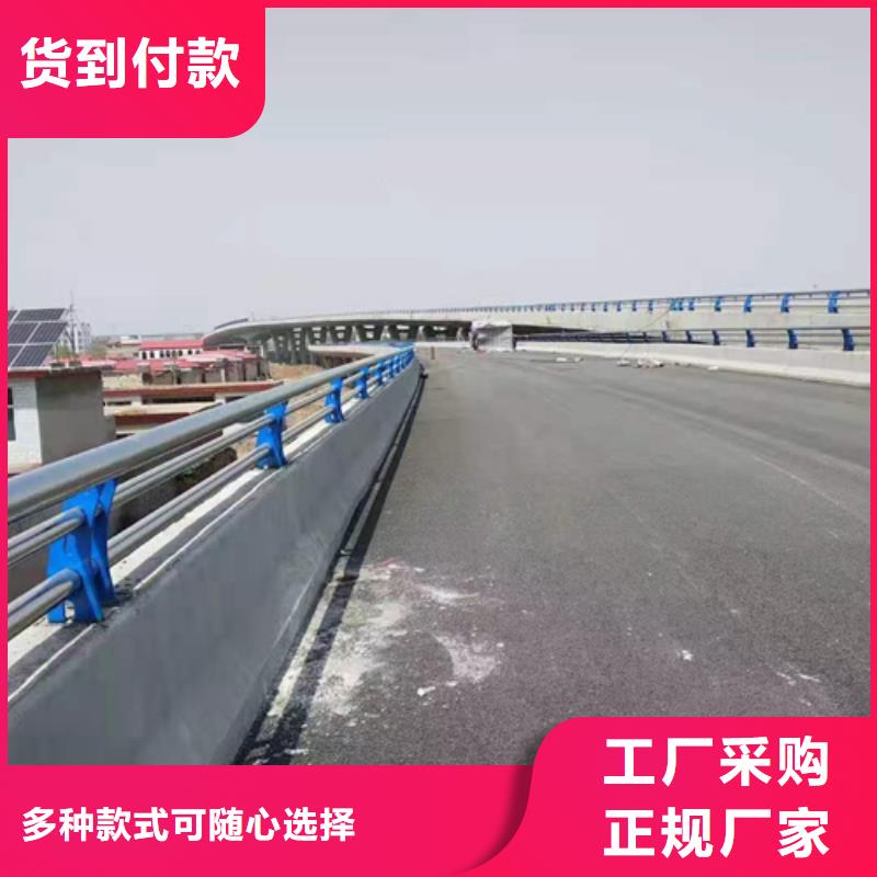 道路防撞护栏规格齐全在线报价规格齐全