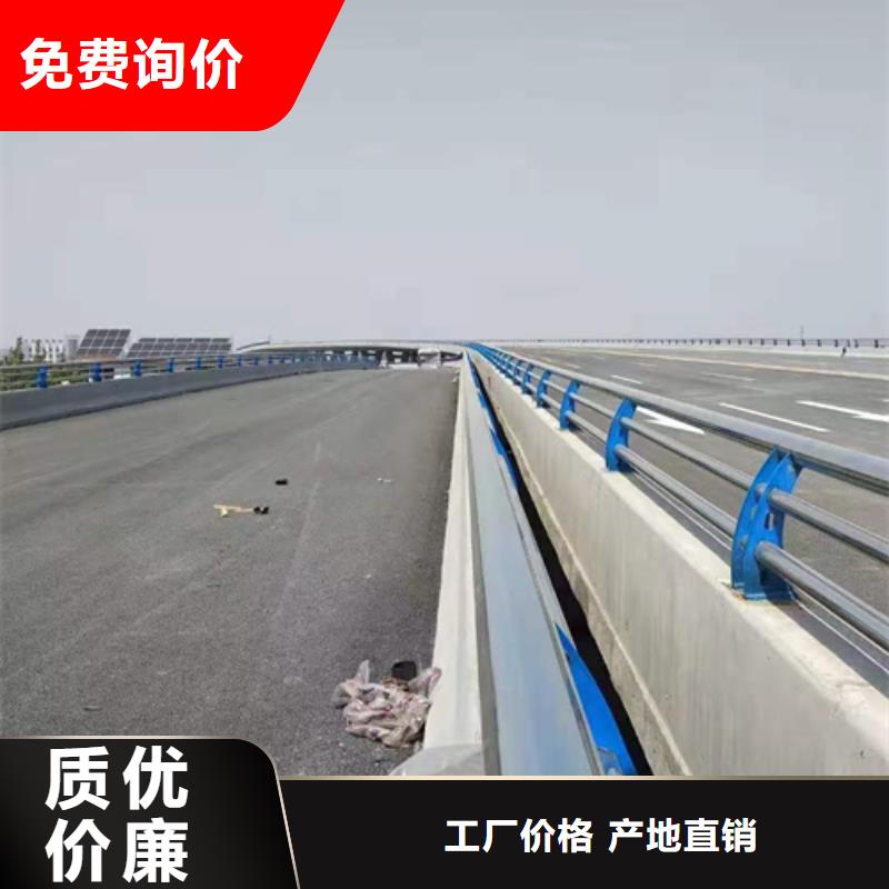 景观防撞护栏支持定制来样定制景观防撞护栏