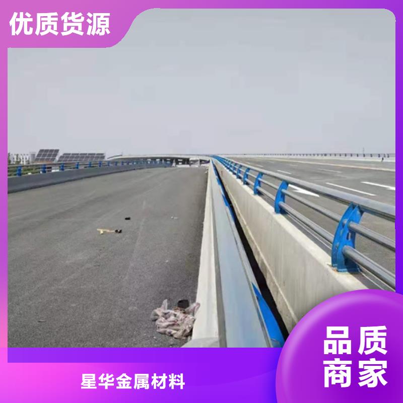 防撞护栏不锈钢复合管桥梁护栏自产自销