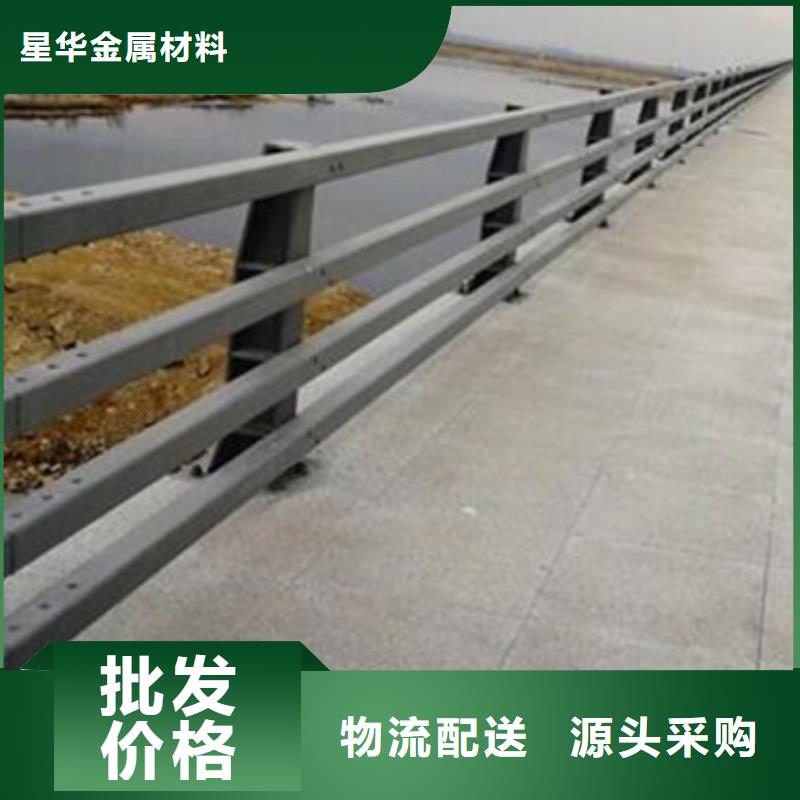 防撞护栏河道景观护栏实力公司