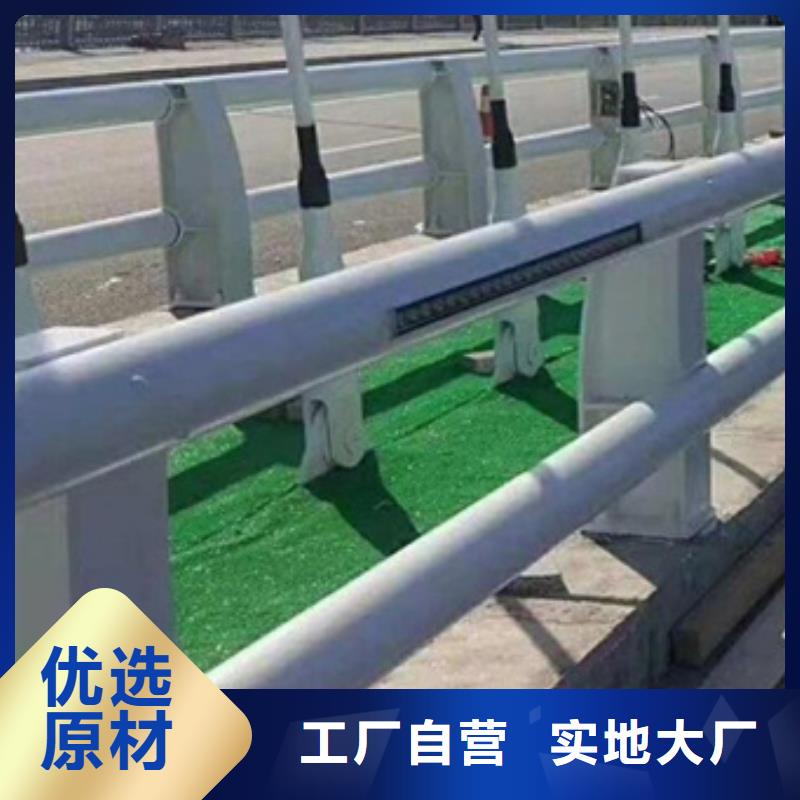 公路防撞护栏承诺守信品质放心公路防撞护栏