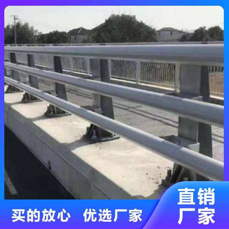 防撞护栏铝合金护栏实拍品质保障