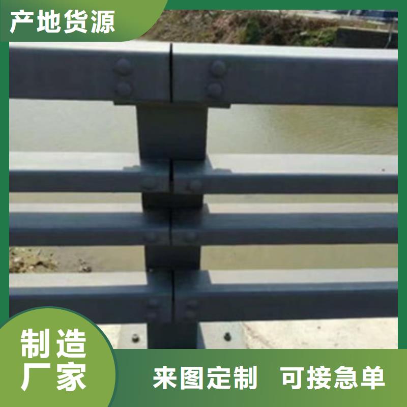 防撞护栏不锈钢景观护栏我们更专业