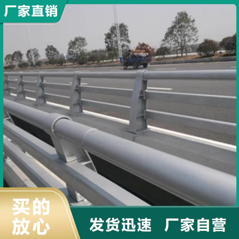 防撞护栏【河道景观护栏】多种工艺