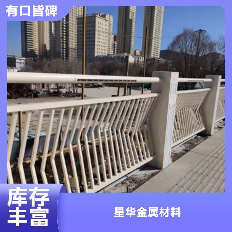 防撞护栏镀锌波形护栏品质信得过