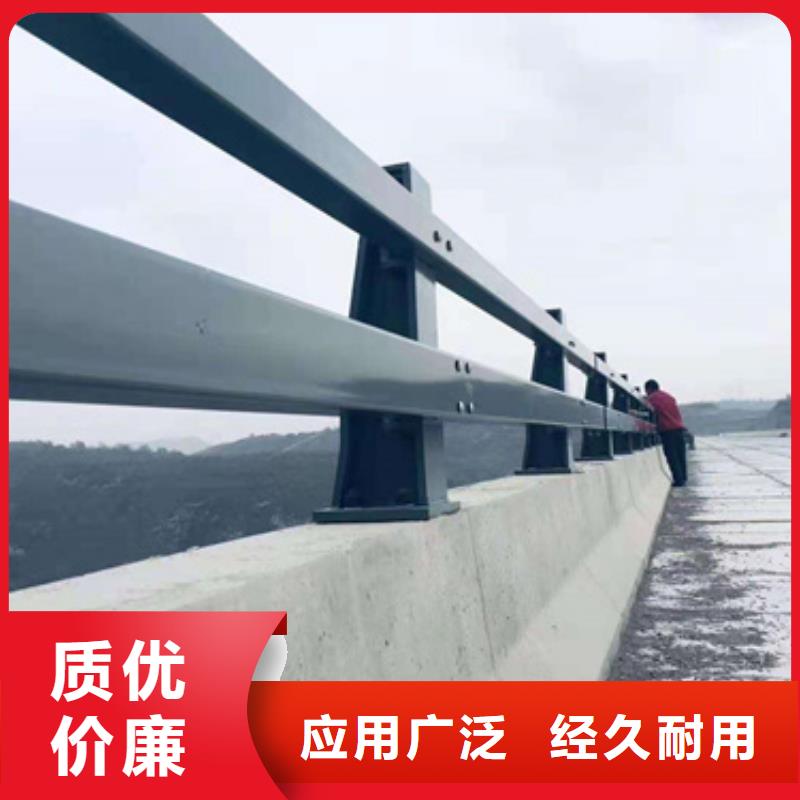 桥梁防撞护栏按需定制产品介绍