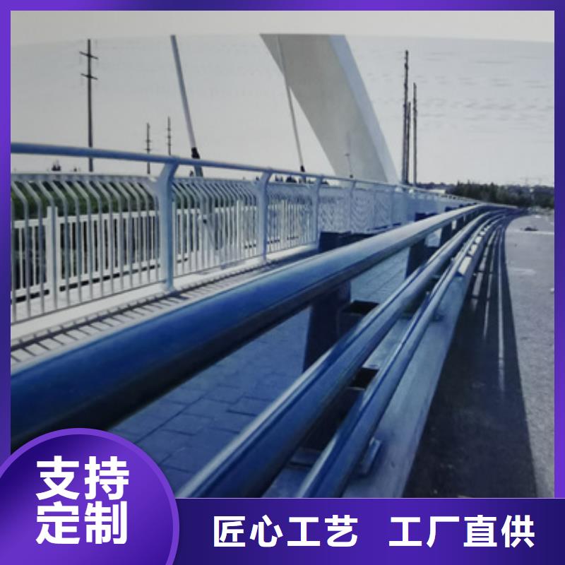 防撞护栏桥梁景观栏杆畅销本地