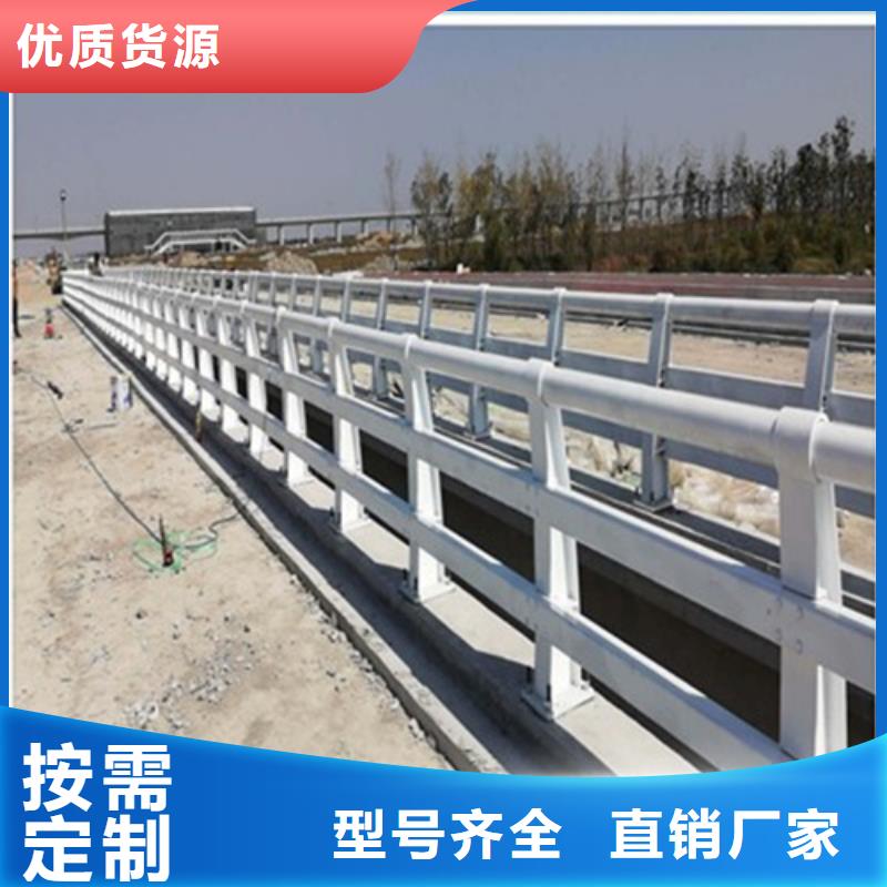 防撞护栏【河道景观护栏】多种工艺