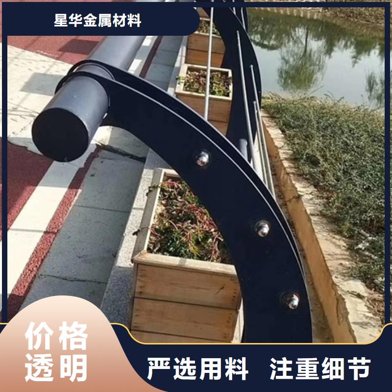 公路不锈钢复合管护栏质量可靠价格合理质量可靠