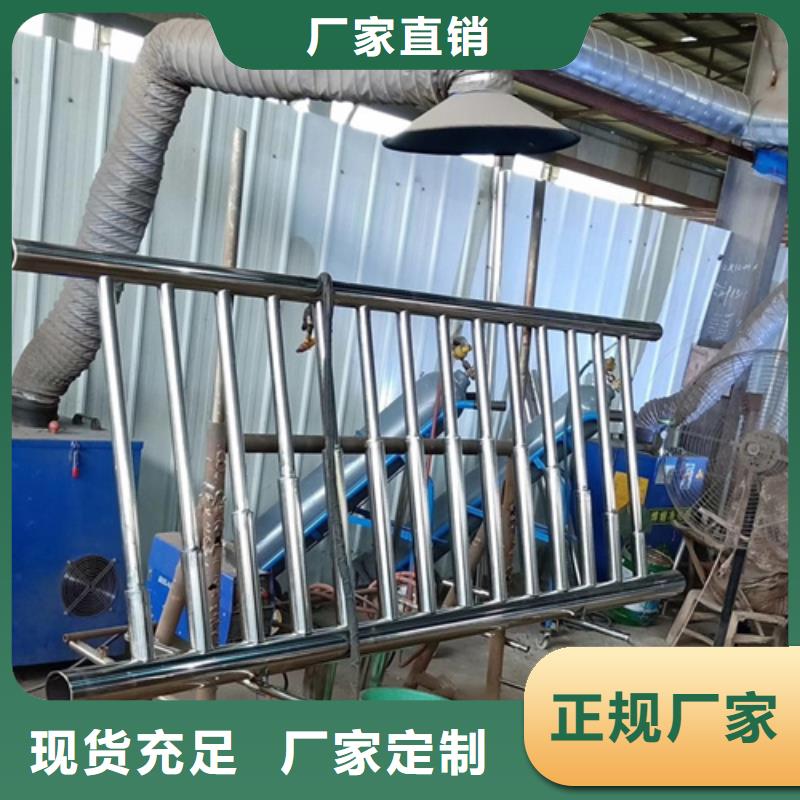 不锈钢复合管护栏-热镀锌立柱价格实惠