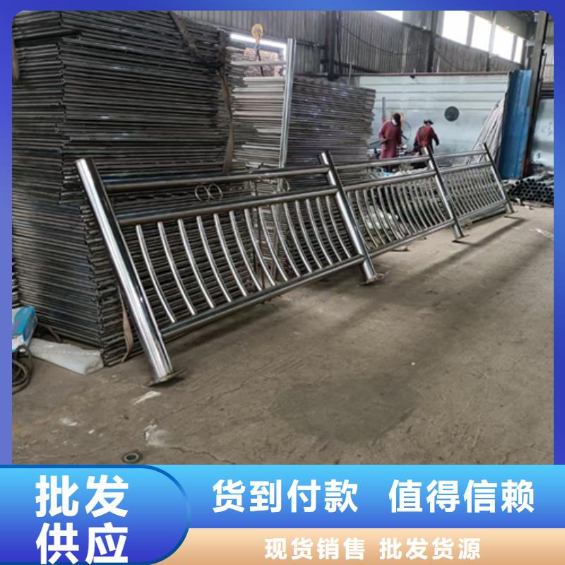 不锈钢复合管护栏不锈钢桥梁护栏量少也做