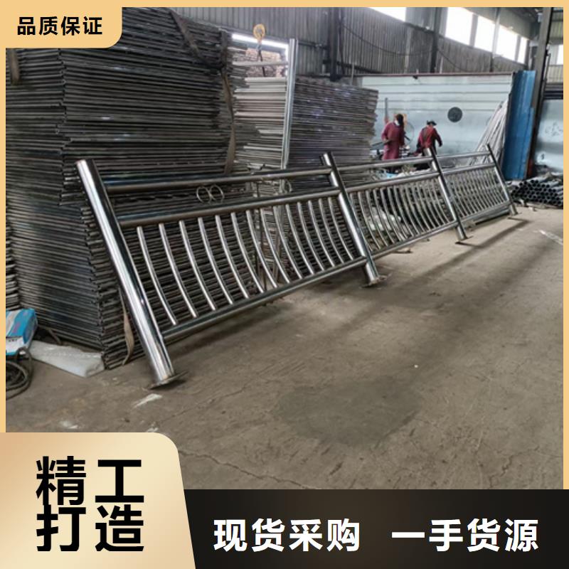 公路不锈钢复合管护栏质量可靠价格合理质量可靠
