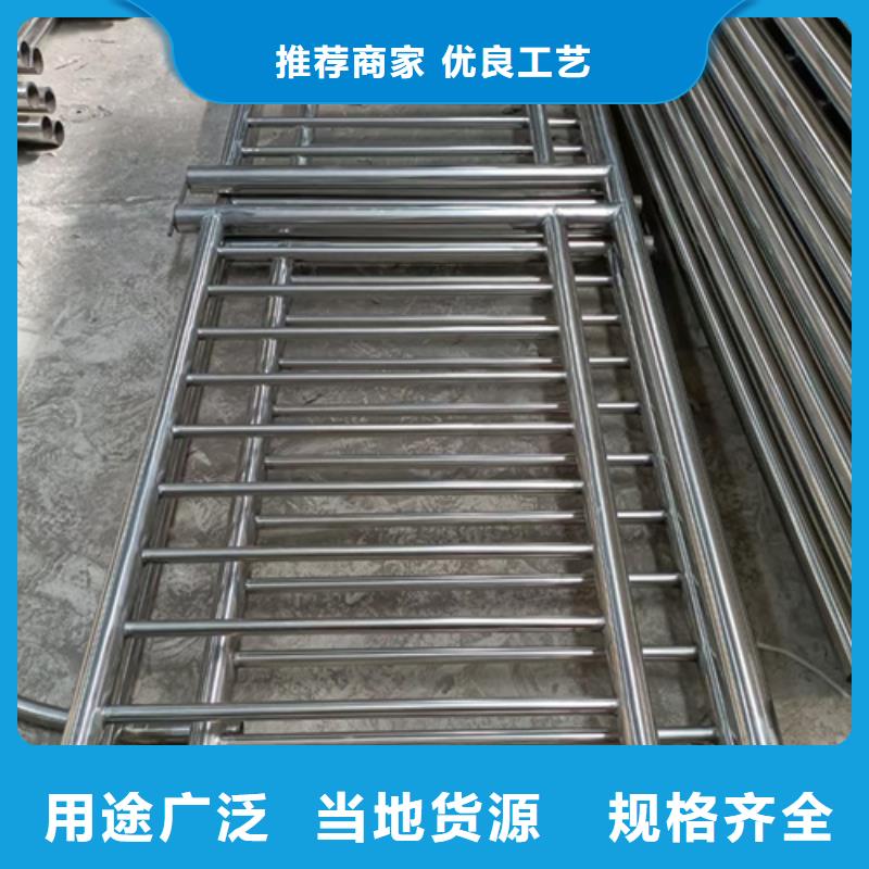 不锈钢复合管护栏不锈钢景观护栏专注产品质量与服务