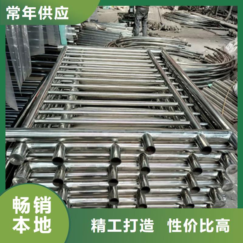 不锈钢复合管护栏_M型防撞护栏应用领域