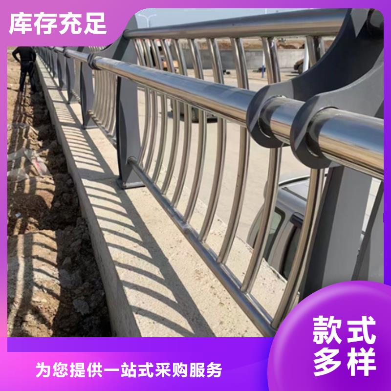 公路不锈钢复合管护栏质量可靠价格合理质量可靠
