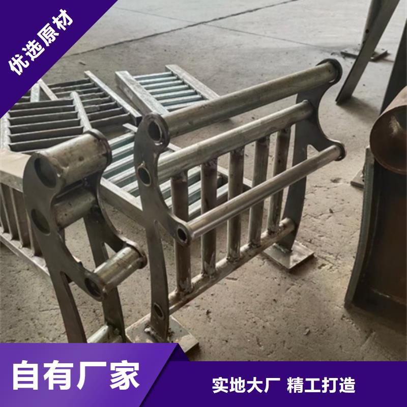公路不锈钢复合管护栏质量可靠价格合理质量可靠