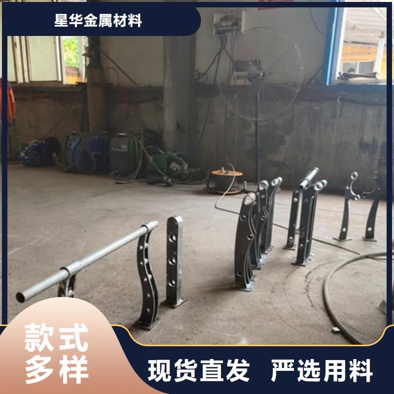 不锈钢复合管护栏道路护栏材质实在