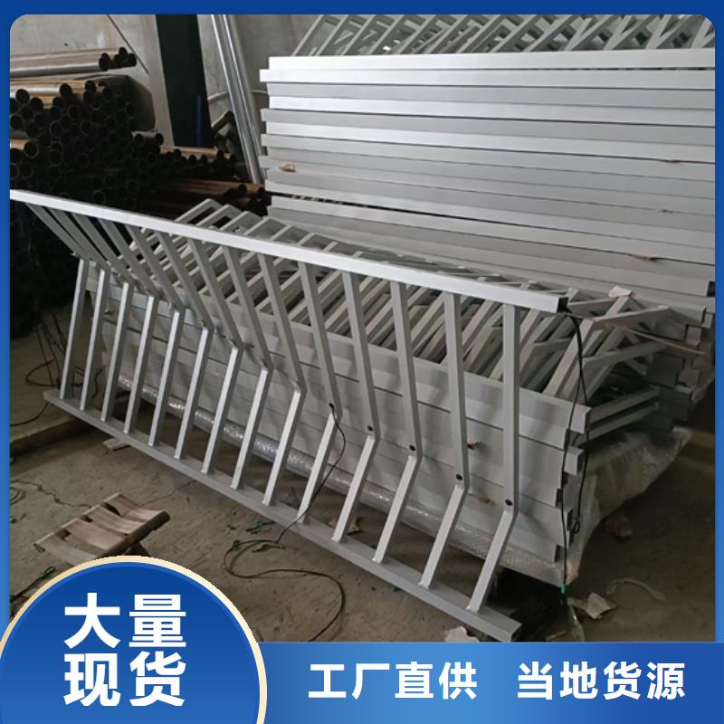 不锈钢复合管护栏-热镀锌立柱价格实惠