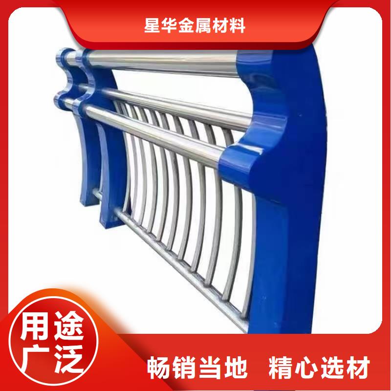 不锈钢复合管护栏_M型防撞护栏应用领域