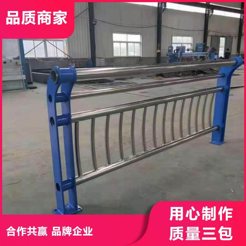 不锈钢复合管护栏不锈钢复合管细节展示