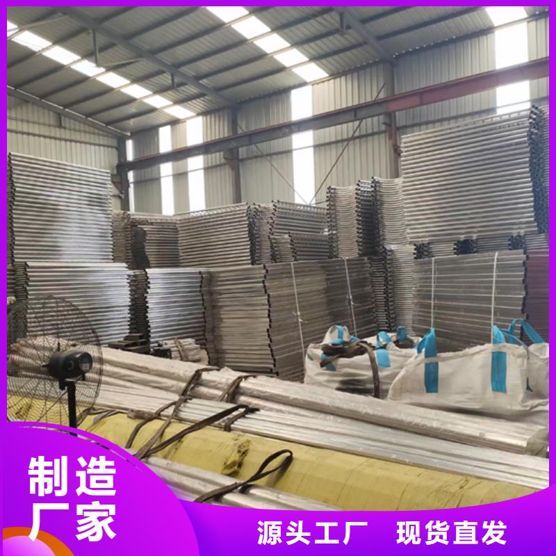 不锈钢复合管护栏-热镀锌立柱价格实惠