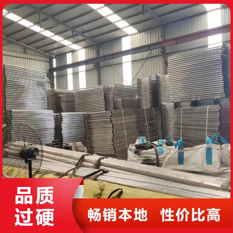 不锈钢复合管护栏不锈钢景观护栏专注产品质量与服务