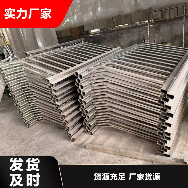 【防撞护栏】河堤防撞护栏严选用料