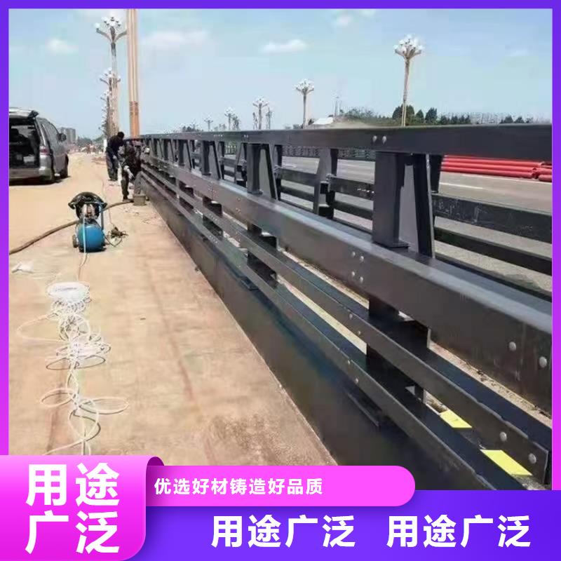 【防撞护栏】河堤防撞护栏严选用料