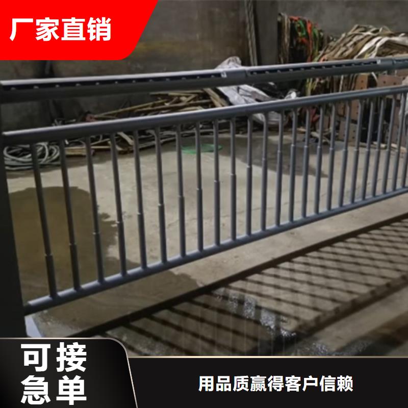 【防撞护栏,桥梁景观栏杆口碑好实力强】