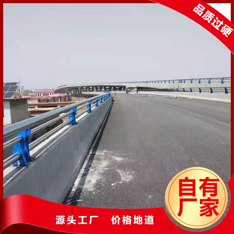 【防撞护栏,桥梁景观栏杆口碑好实力强】