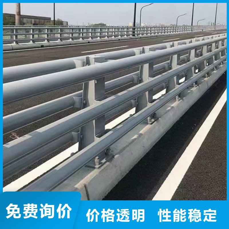 防撞护栏不锈钢复合管实力厂商
