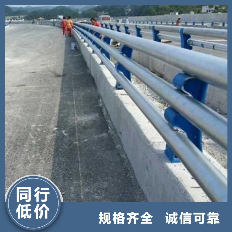 【防撞护栏】不锈钢复合管护栏厂家打造好品质