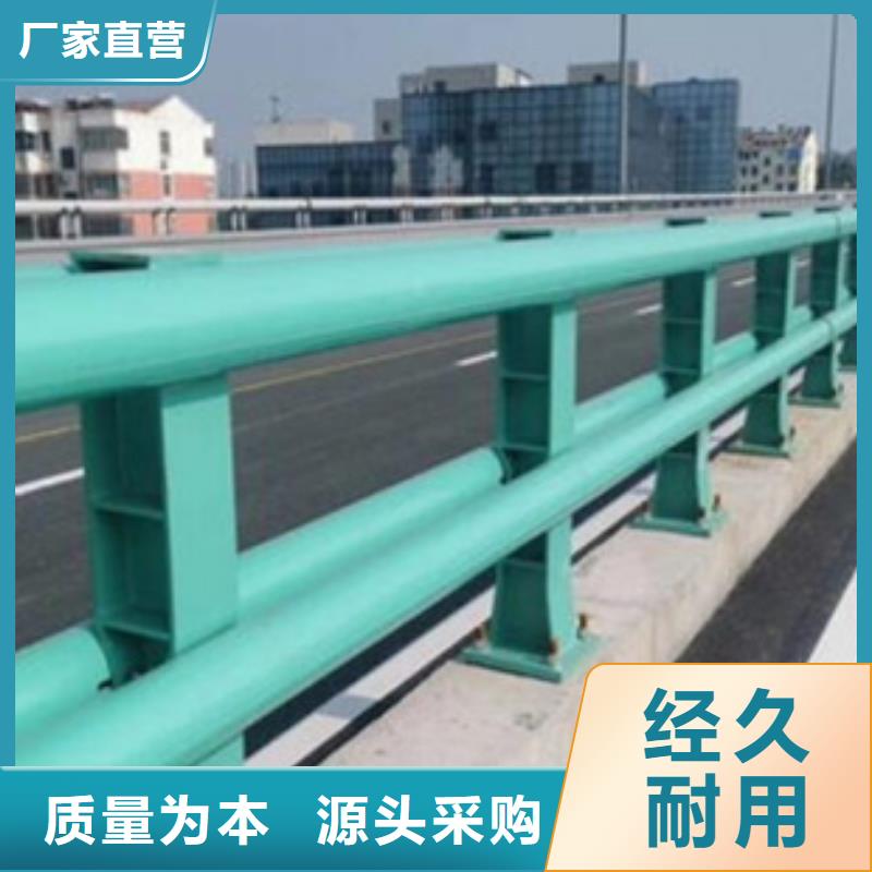 防撞护栏桥梁防撞立柱高品质诚信厂家