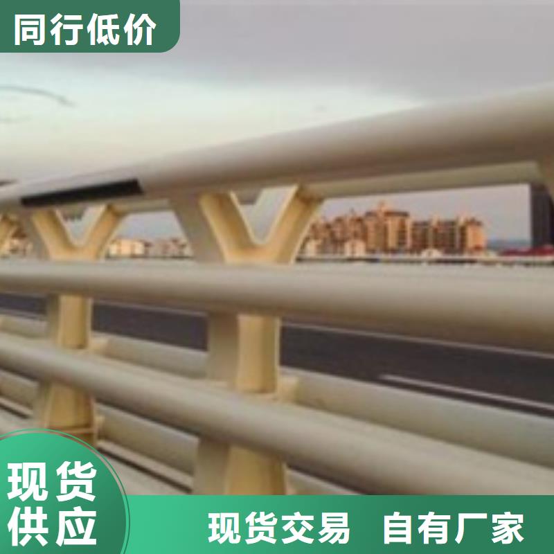 防撞护栏自营品质有保障