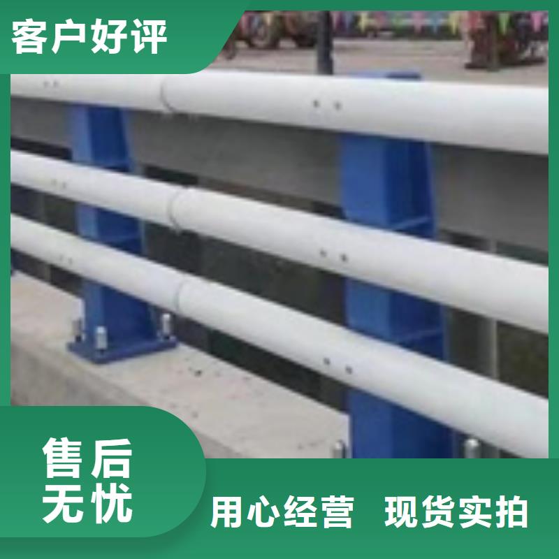 公路防撞护栏大量现货