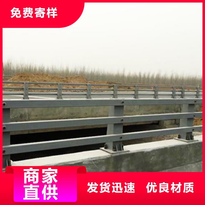 【防撞护栏,桥梁景观栏杆口碑好实力强】
