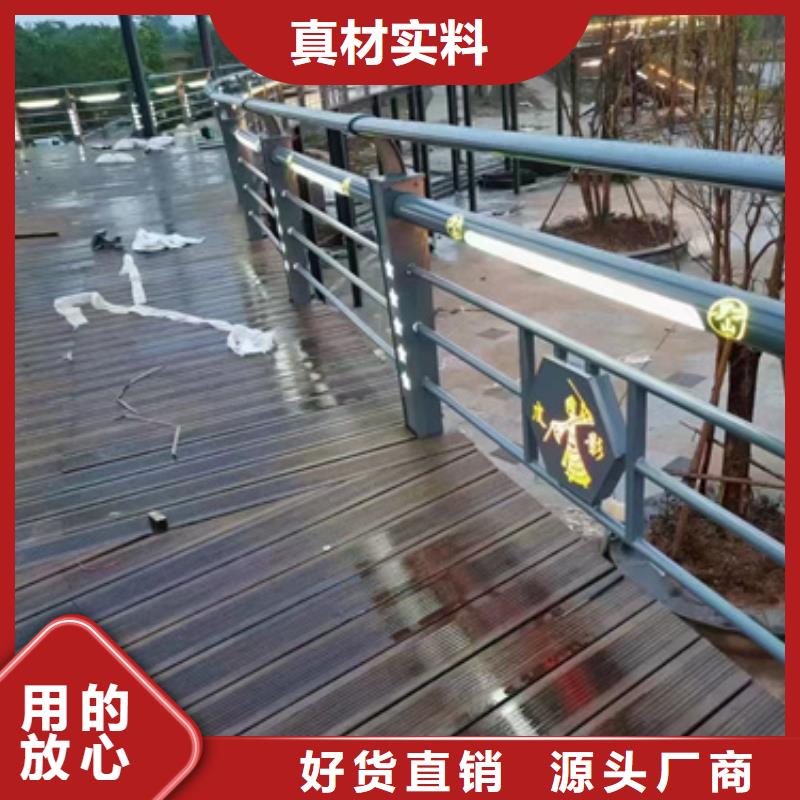 防撞护栏自营品质有保障