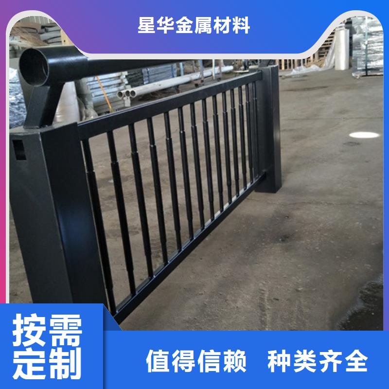 防撞护栏桥梁防撞立柱高品质诚信厂家