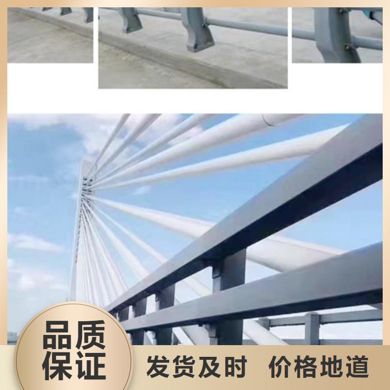 防撞护栏_河道景观护栏颜色尺寸款式定制