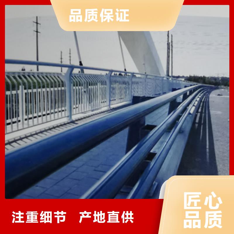 防撞护栏桥梁防撞立柱高品质诚信厂家