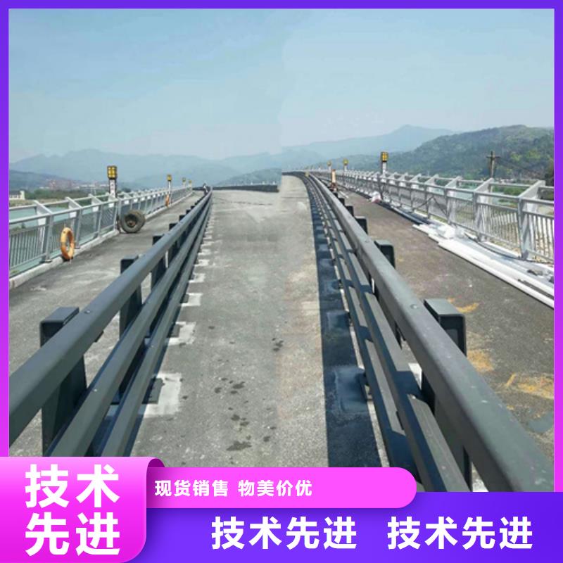 防撞护栏桥梁防撞立柱高品质诚信厂家