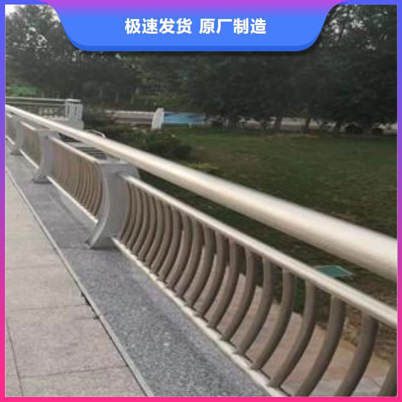 防撞护栏,不锈钢景观护栏真正让利给买家