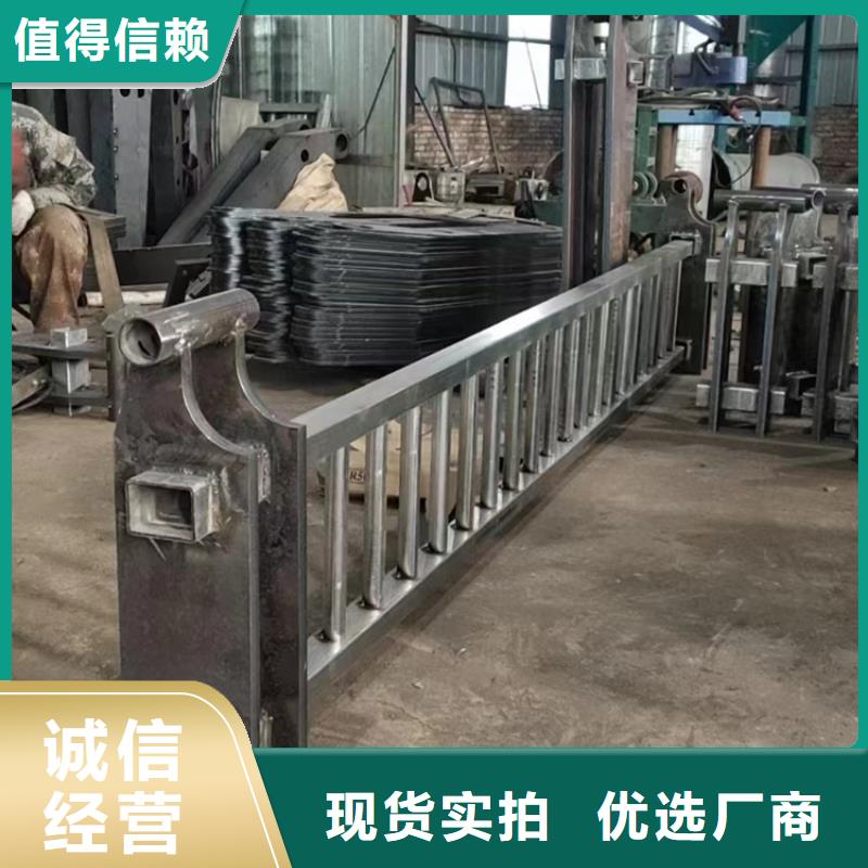 【护栏立柱】不锈钢复合管护栏质量优选