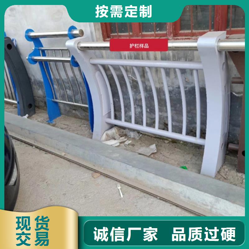 护栏立柱,道路护栏实体厂家