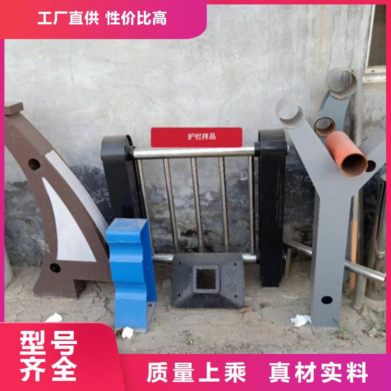 护栏立柱城市景观防护栏精品选购