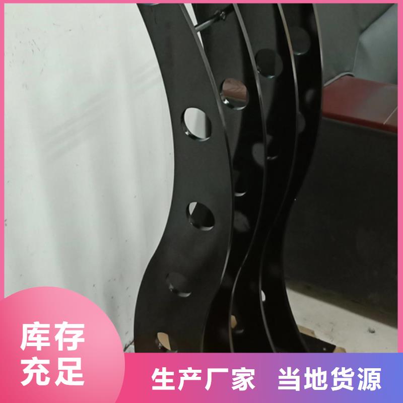 【护栏立柱】不锈钢复合管护栏质量优选